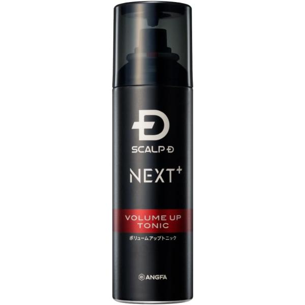スカルプD ネクストプラス SCALP D NEXT+ ヘアトニック 無香料 頭皮ケア成分5種 ヘアケア成分13種 エアグリップ設計 アミノ酸 180mL