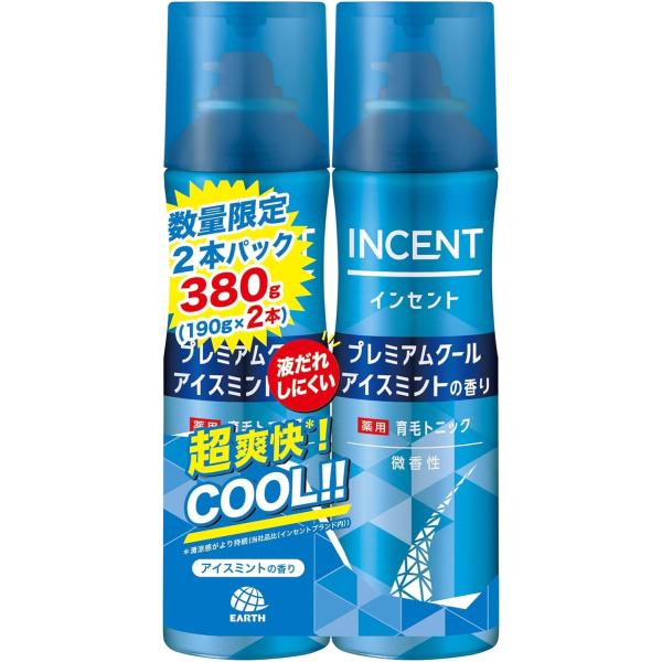 インセント薬用育毛トニック プレミアムクール アイスミントの香り 190ｇ×２本 ペアパック アース製薬 超爽快