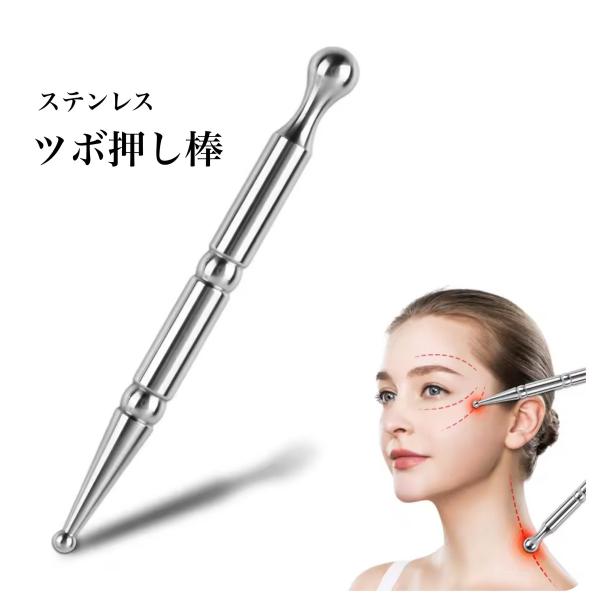 隕石　ツボ押し器 超隕石®️パワーテン 隕石入りツボ押し器 | Big' Bang' 隕石直売