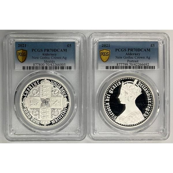 2021年 イギリス ゴシッククラウン 2枚セット オルダニー