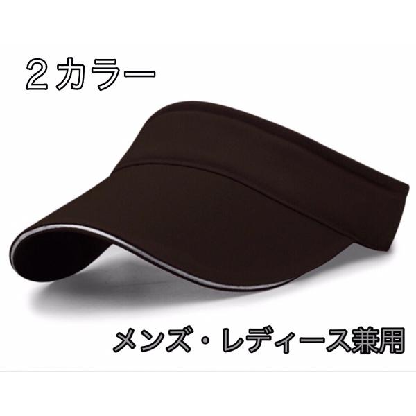 EUISU サンバイザー　ゴルフ lifehancer_lhsb0001