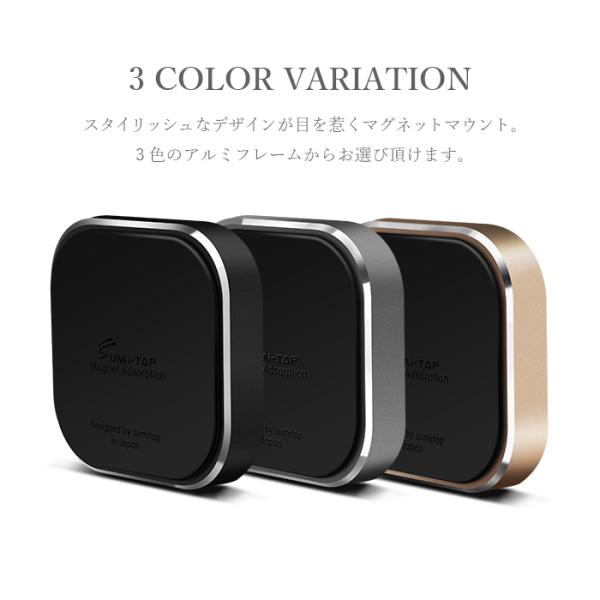 �X�}�z�z���_�[ �� �}�O�l�b�g �^�u���b�g �ԍ� ���� �䏊 �Ǌ|�� �X�}�z�X�^���h iphone Android ipad �ی�t�B���� �V�[�� ���i�摜3