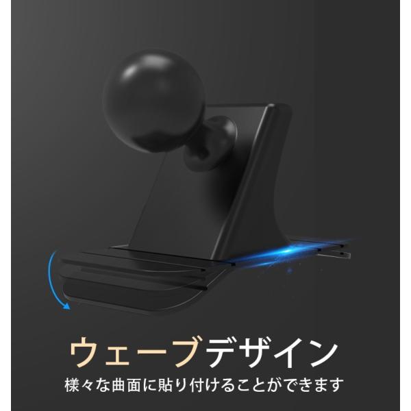 スマホホルダー 車 車載 マグネット 車載ホルダー Iphone スマホ マグネット ダッシュボード Android スマホスタンド 充電 磁石 携帯 ホルダー ワンタッチ Buyee Servis Zakupok Tretim Licom Buyee Pokupajte Iz Yaponii