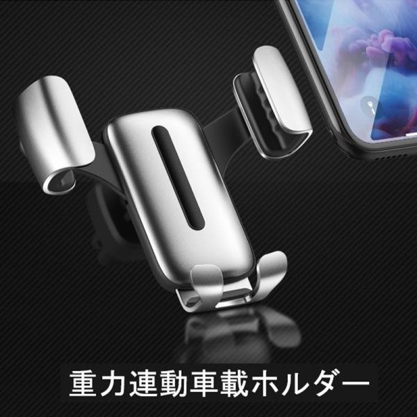 スマホホルダー 車 スタンド 車載ホルダー 車用 携帯ホルダー iphone Android ダッシュボード エアコン