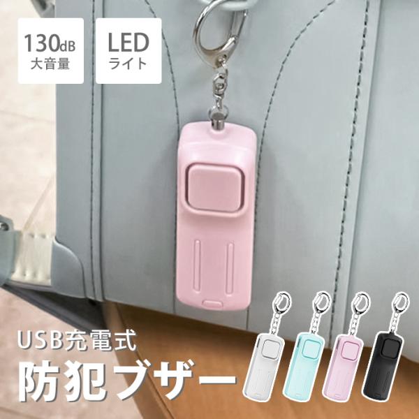 lifehiroba_rlh240
