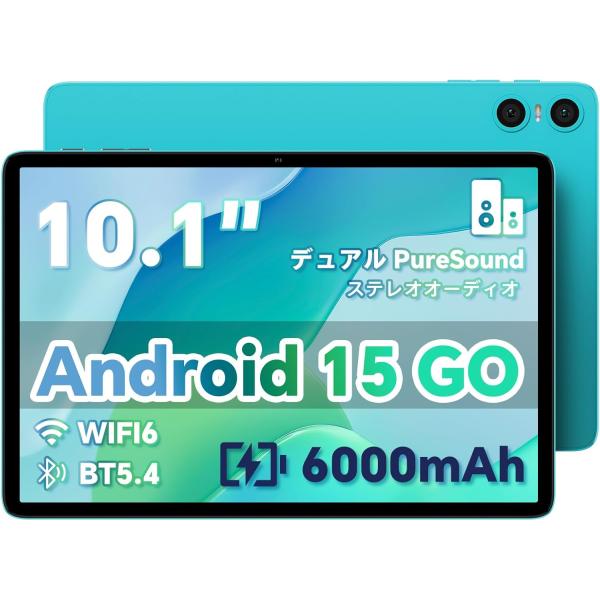 Teclast P33 10.1インチタブレット TECLAST Teclast P33 タブレット 5コアCPU搭載 Android 15 9GB