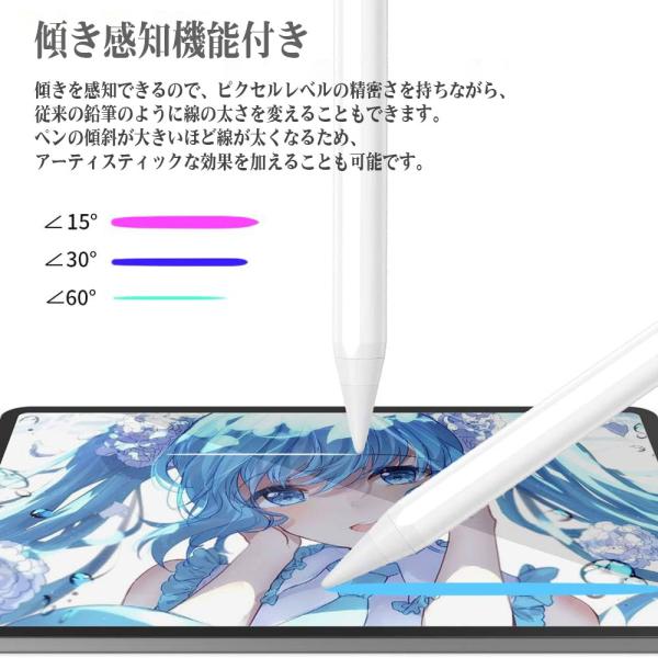 lifeideas_stylus-pen_3_d_20240521142545