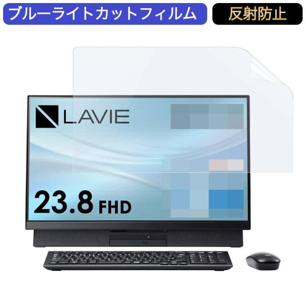 NEC LAVIE Direct DA(S) 23.8型 一体型デスクトップ NEC LAVIE Direct DA(S) 23.8型 一体型デスクトップ NEC LAVIE