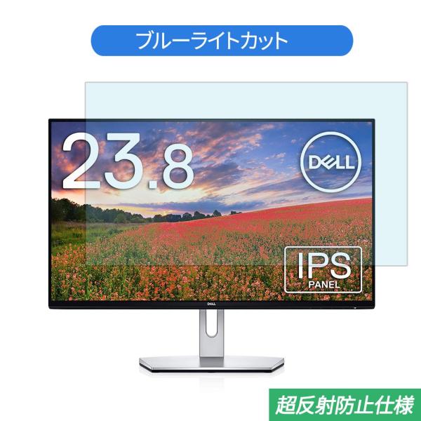 lifeinnotech1_bf-ag-2381609-de007