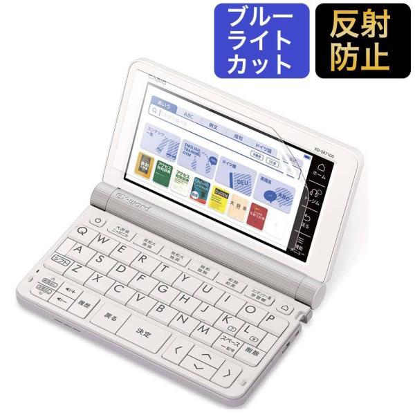lifeinnotech1_bf-ag-xdsx-2020