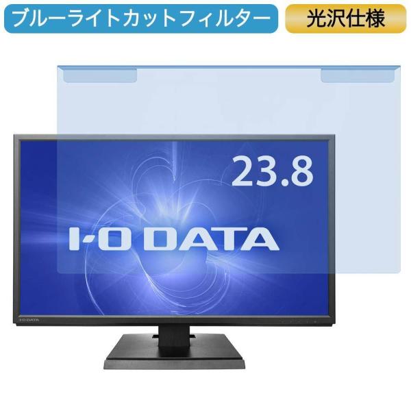 lifeinnotech1_bf-ykl-2381609-io001