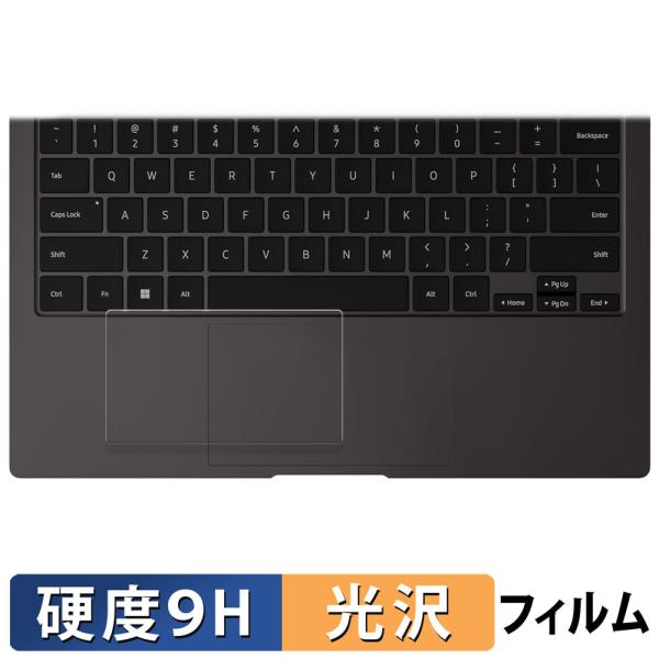 ◎傷や衝撃から保護柔軟性があり、ガラスフィルムのように衝撃を受けても割れない『9H高硬度保護フィルム』です。表面硬度はガラスフィルムと同じ9Hです。さらに、しなやかな柔軟性がある「超ハードコートPETフィルム」なので衝撃を受けても割れず、機...