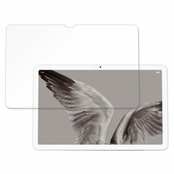 Google Pixel Tablet 向けの 保護フィルム 光沢仕様 ブルーライトカット フィルム 日本製