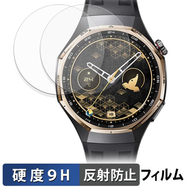 ◎画面保護硬度9Hのガラスファイバー(※)を採用したハードコーティング仕様なので、外部からの衝撃を吸収し、ダメージを抑えることができます。また、ガラス繊維素材なので、万が一割れても破片が飛び散ることはありません。(※普通のガラスフィルムより...