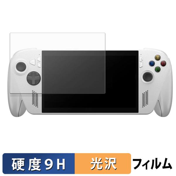 ◎画面保護硬度9Hのガラスファイバー(※)を採用したハードコーティング仕様なので、外部からの衝撃を吸収し、ダメージを抑えることができます。また、ガラス繊維素材なので、万が一割れても破片が飛び散ることはありません。(※普通のガラスフィルムより...