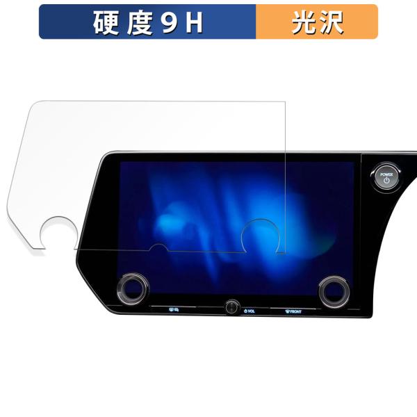 TOYOTA レクサス RX 5代目(22年11月以降) RX500h / RX450h+ / RX350h / RX350 タッチディスプレイオーディオPlu