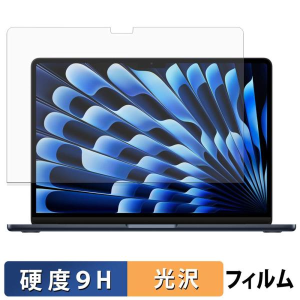 ◎画面保護硬度9Hのガラスファイバー(※)を採用したハードコーティング仕様なので、外部からの衝撃を吸収し、ダメージを抑えることができます。また、ガラス繊維素材なので、万が一割れても破片が飛び散ることはありません。(※普通のガラスフィルムより...