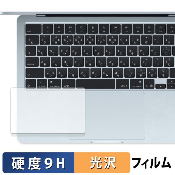 ◎画面保護硬度9Hのガラスファイバー(※)を採用したハードコーティング仕様なので、外部からの衝撃を吸収し、ダメージを抑えることができます。また、ガラス繊維素材なので、万が一割れても破片が飛び散ることはありません。(※普通のガラスフィルムより...
