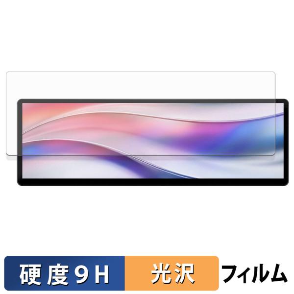 ◎画面保護硬度9Hのガラスファイバー(※)を採用したハードコーティング仕様なので、外部からの衝撃を吸収し、ダメージを抑えることができます。また、ガラス繊維素材なので、万が一割れても破片が飛び散ることはありません。(※普通のガラスフィルムより...
