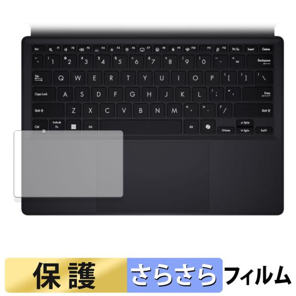 ◎サラサラ滑らかな手触り本製品には、アンチグレア加工が施されており、サラサラとした手触りになっているため、スムーズで滑らかな操作を実現できます。◎貼り付け簡単フィルムは、接着面に気泡が入りにくい特殊な自己吸着タイプとなっています。素材に柔軟...