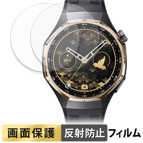 ◎アンチグレア 本製品には、アンチグレア加工が施されているので、蛍光灯や日光等による反射が効果的に抑えられ、画面が見やすくなります。◎指紋防止指紋や汚れを防ぎ、画面をしっかり保護します。ホコリが付着しにくい帯電防止仕様です。◎貼り付け簡単フ...