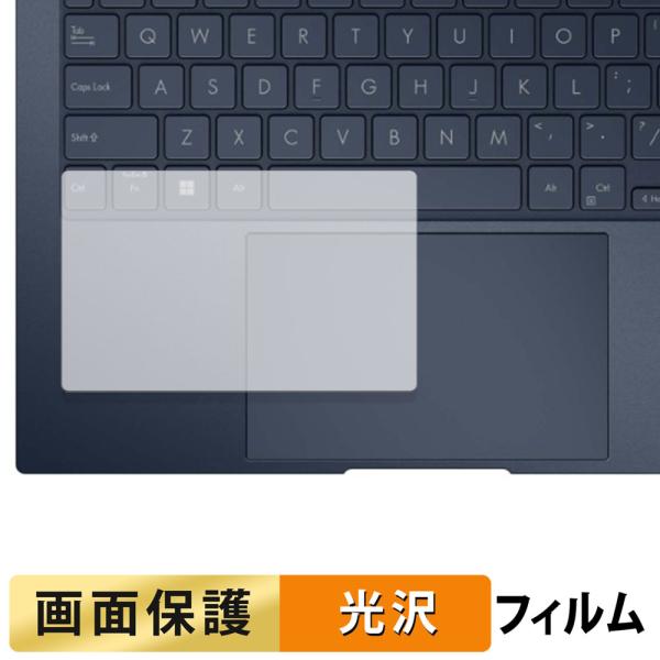 ◎高い透過率とタッチ感度高い透過率を持つ極薄フィルムに耐久性の高い撥油コーティングが施されているので、画面の精細さは保ちつつ、指紋や汚れが付きにくくなります。滑らかな手触りを実現し、美しい画面とスムーズな操作性を楽しむことができます。 ※映...