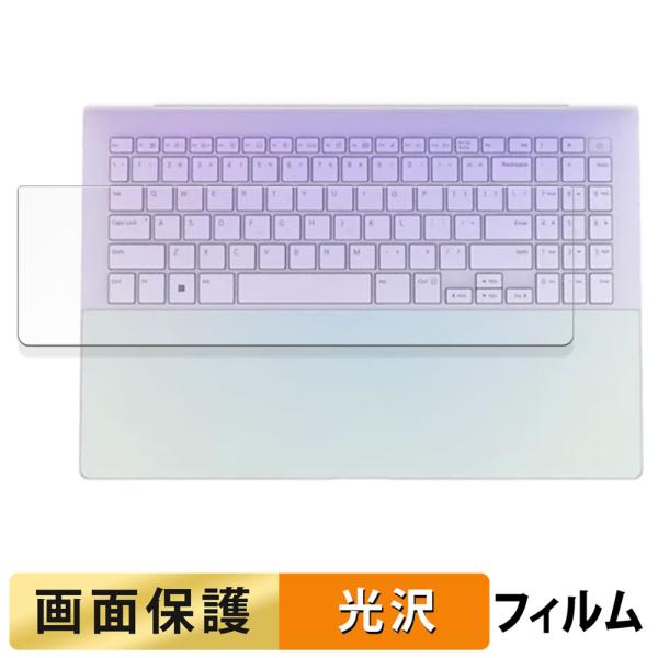 ◎高い透過率とタッチ感度高い透過率を持つ極薄フィルムに耐久性の高い撥油コーティングが施されているので、画面の精細さは保ちつつ、指紋や汚れが付きにくくなります。滑らかな手触りを実現し、美しい画面とスムーズな操作性を楽しむことができます。 ※映...