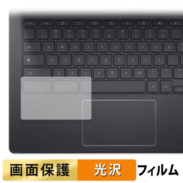 ◎高い透過率とタッチ感度高い透過率を持つ極薄フィルムに耐久性の高い撥油コーティングが施されているので、画面の精細さは保ちつつ、指紋や汚れが付きにくくなります。滑らかな手触りを実現し、美しい画面とスムーズな操作性を楽しむことができます。 ※映...