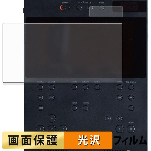 ◎高い透過率とタッチ感度高い透過率を持つ極薄フィルムに耐久性の高い撥油コーティングが施されているので、画面の精細さは保ちつつ、指紋や汚れが付きにくくなります。滑らかな手触りを実現し、美しい画面とスムーズな操作性を楽しむことができます。 ※映...