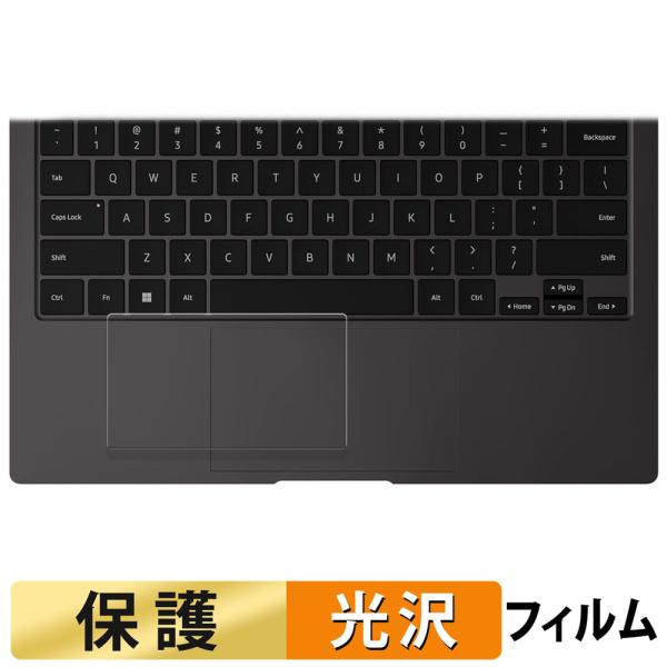 ◎スムーズなタッチ感度耐久性の高い撥油コーティングが施されているので、指紋や汚れが付きにくくなります。滑らかな手触りを実現し、スムーズな操作性を楽しむことができます。 ◎貼り付け簡単フィルムは、接着面に気泡が入りにくい特殊な自己吸着タイプと...