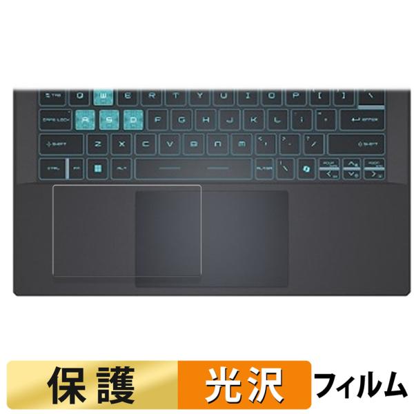 ◎スムーズなタッチ感度耐久性の高い撥油コーティングが施されているので、指紋や汚れが付きにくくなります。滑らかな手触りを実現し、スムーズな操作性を楽しむことができます。 ◎貼り付け簡単フィルムは、接着面に気泡が入りにくい特殊な自己吸着タイプと...