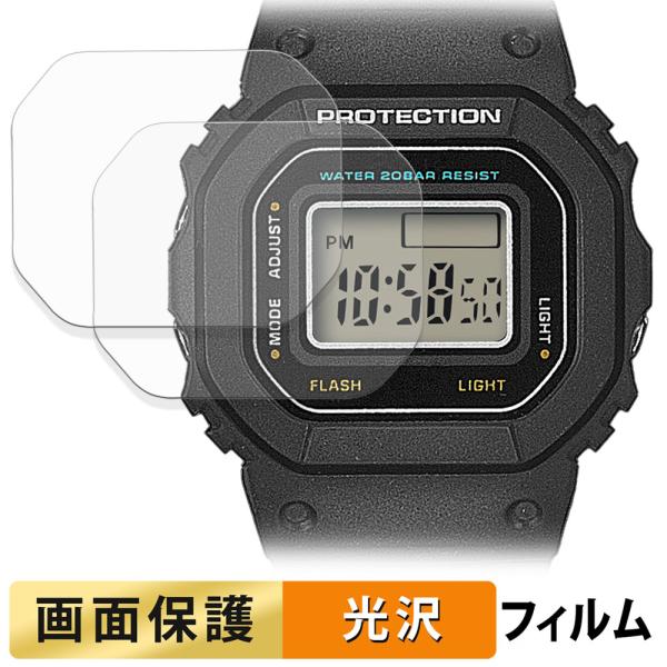 CASIO G-SHOCK NANO DWN-5600 (2枚セット) 用 フィルム 高透過率 液晶 保護フィルム 日本製