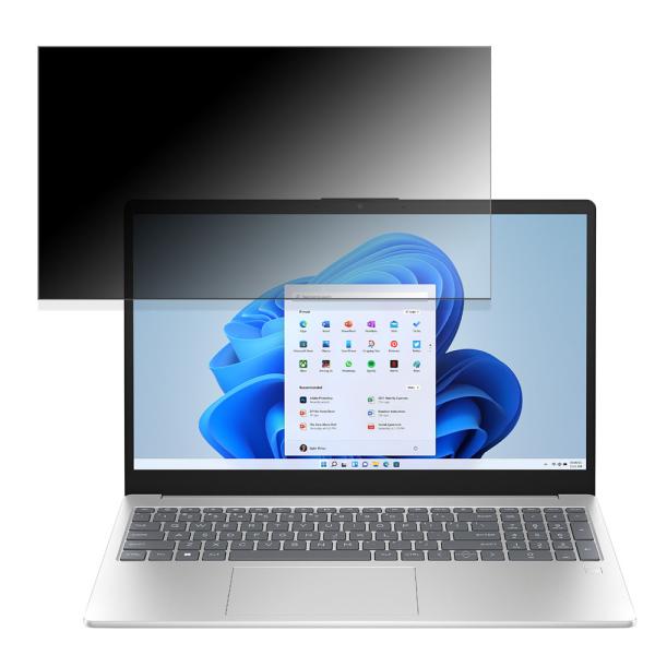 ◎視野の角度スクリーンの正面を中心に約60度（左右各30度）より外の角度からは画面が真っ黒に見えるので、横からの覗き見を防ぐことができます。◎ブルーライトカットブルーライトカット率：49％　紫外線カット率:99.9%。目の負担を軽減するため...