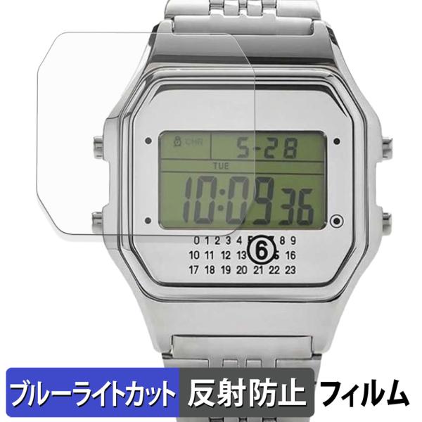 TIMEX X MM6 T80 (2枚セット) 用 保護フィルム 曲面対応 反射低減 ブルーライトカット フィルム キズ修復 日本製