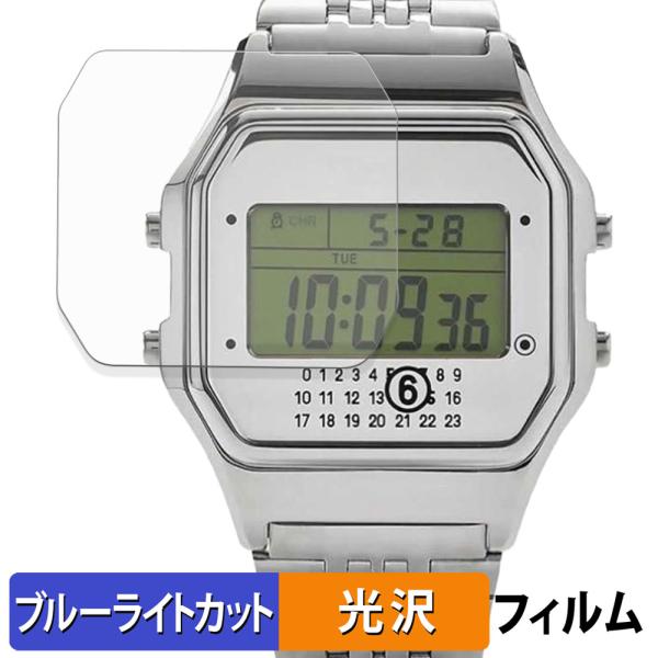 TIMEX X MM6 T80 (2枚セット) 用 保護フィルム 曲面対応 光沢仕様 ブルーライトカット フィルム キズ修復 日本製