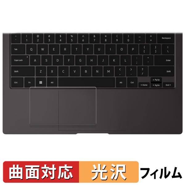 ◎フィルムを貼っていないかのような一体感曲面にも対応可能な薄く柔軟性のあるTPU素材を使用しているため、端末のデザインを損なわず、フィルムを貼っていないかのような一体感が生まれます。◎スムーズなタッチ感度耐久性の高い撥油コーティングが施され...