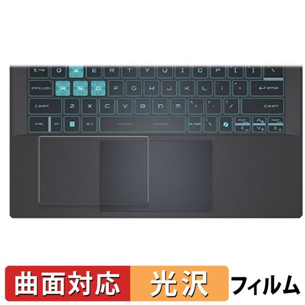 ◎フィルムを貼っていないかのような一体感曲面にも対応可能な薄く柔軟性のあるTPU素材を使用しているため、端末のデザインを損なわず、フィルムを貼っていないかのような一体感が生まれます。◎スムーズなタッチ感度耐久性の高い撥油コーティングが施され...