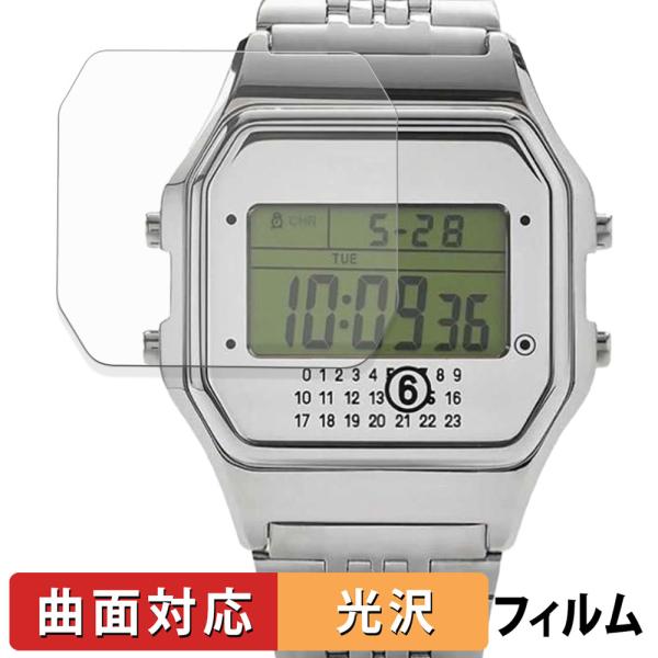 TIMEX X MM6 T80 (2枚セット) 用 保護フィルム 曲面対応 光沢仕様 キズ修復 日本製