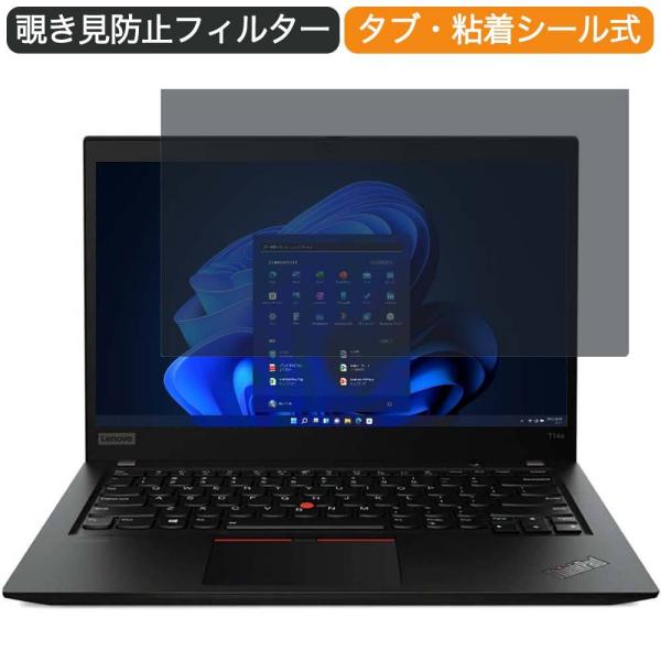 lifeinnotech1_pf-tab-1401609-p182