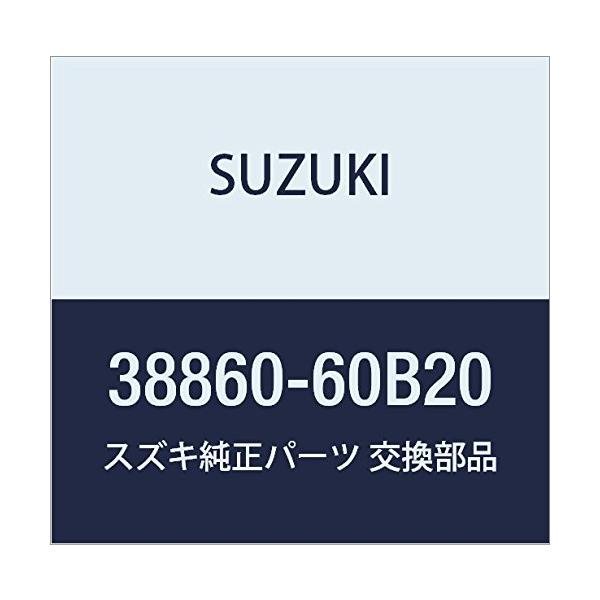 SUZUKI (スズキ) 純正部品 リレーアッシ 品番38860-60B20 :wss-19Ujk4h4d2co:ライフ・インピース 通販  