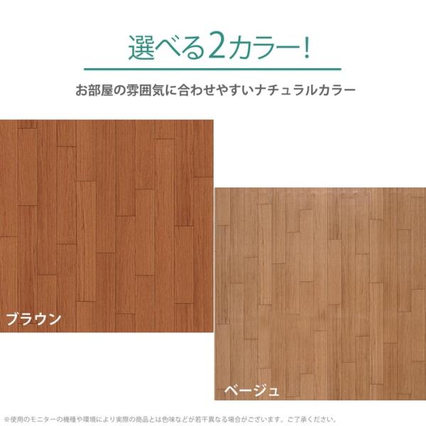 �z�b�g�J�[�y�b�g 1��  �d�C�J�[�y�b�g �L�b�`�� �h�� 88cm�~176cm �t���[�����O �z�b�g�}�b�g �ؖڒ� ���C�t�W���C���� ���� ���i�摜4