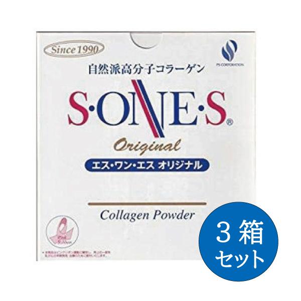 エスワンエスオリジナル 高分子コラーゲン 600g 3箱セット- 新品 エスワンエスオリジナル 高分子コラーゲン 600g*2箱