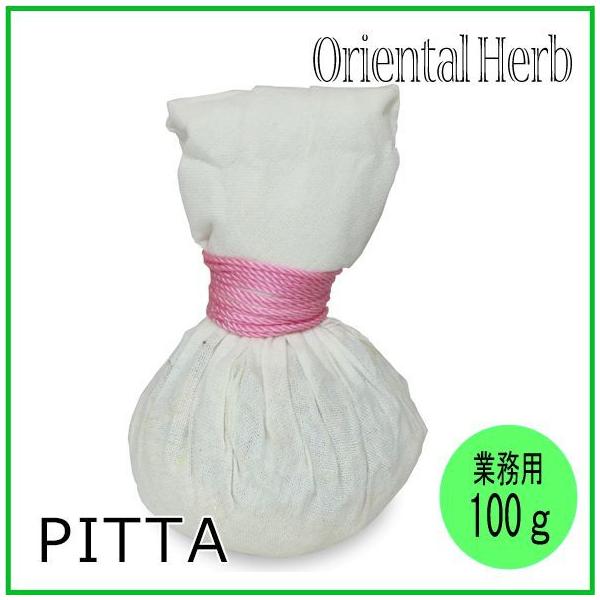 IG^n[u IG^ n[u{[ PITTA (sb^) 100g Ɩp 3Zbg IG^ }bT[Wp A[F[_ ChlVA W Xp