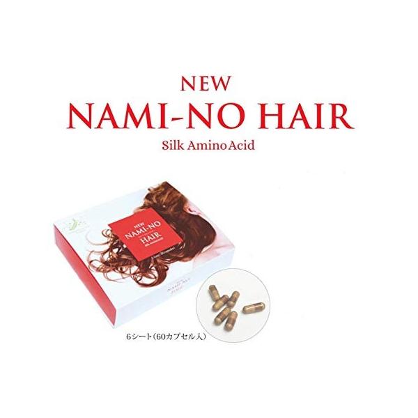 NEW �i�~�[�m�w�A�[�i60�J�v�Z���j�i�~�[�m�w�A�[�T�|�[�g�����j���[�A�� NEW NAMI-NO HAIR �j���[�i�~�[�m�w�A�[ �y���ŗ��K�p ��������