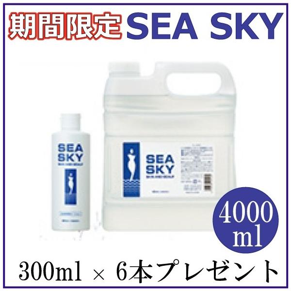 V[XJC 4000ml Sgu[V ԌvCX V[XJC 300ml 6{t