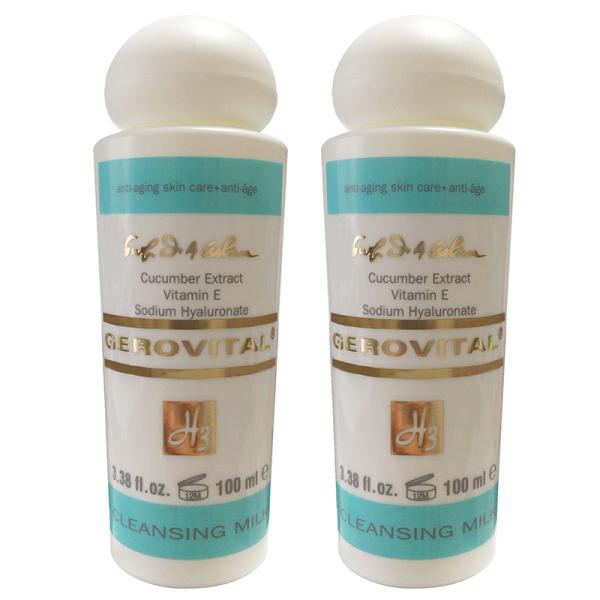 ジェロビタールH3 フェイスローション 100mI 化粧水 送料込み