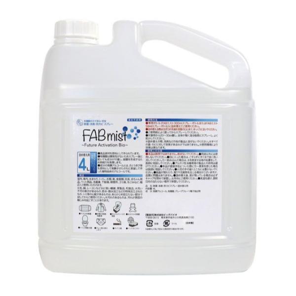  L hJr Xv[ FAB~Xg Ɩp 4L ECX  \h yAR[ VRR Ԃ ybg 