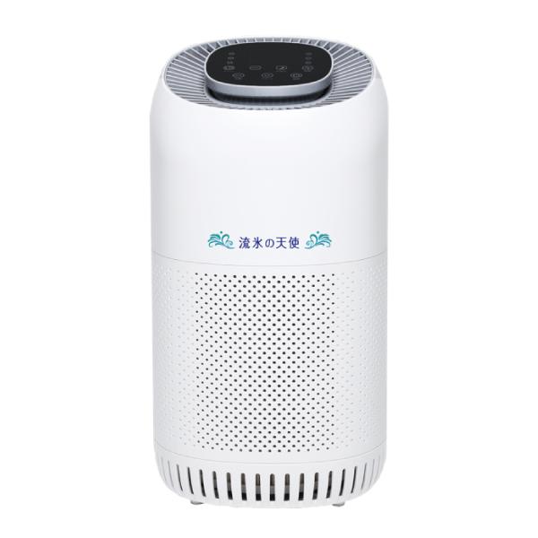 X̓Vg3 C@ UV I] _u Kp͈20 É UV I] RpNg Ki 