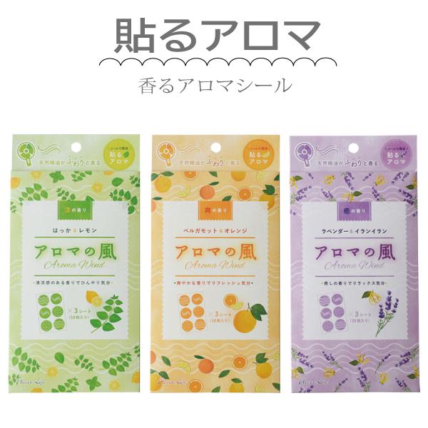 A}̕ Iׂ3Zbg A}V[ \A} Flavor Life t[o[Ct KiylR|X/|Xgz