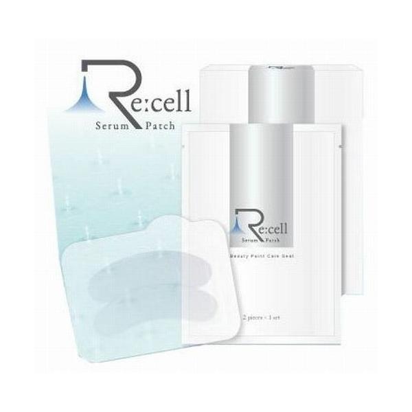 y2ZbgzZ Zpb` (E2 x 4Zbg) ₷ݑOɓ\ĐQ e RX XLPA ڌ V[get Ki